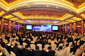 Yancheng Conference-001